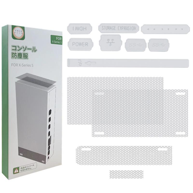 Staubdichtes Netzfilter-Buchsenstopper-Kit Abdeckung Für Xbox Series X/S Spielzubehör Konsole Anti-Staub Silikonstopfen Zubehör