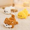 Small Animal Superstar Plush Toy - Cute Palm-Sized Doll Gift