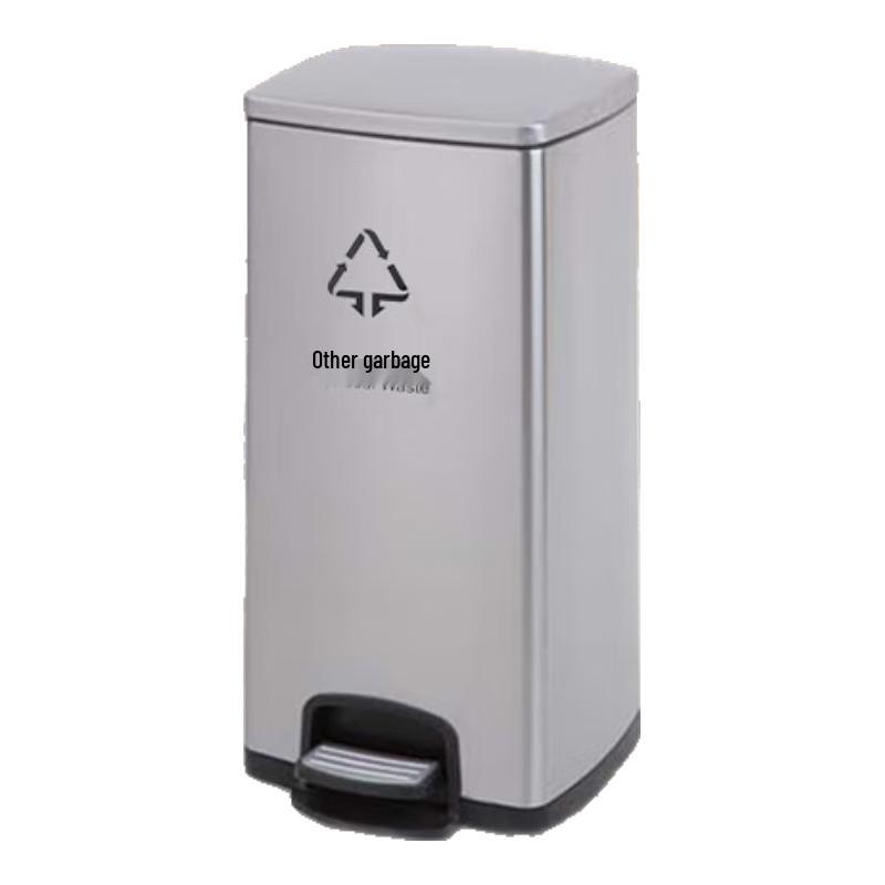Baijindun Commercial Stainless Steel Pedal Recycle Bin 20L
