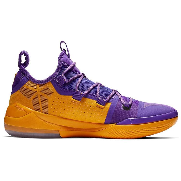 Nike Kobe Ad Lakers Hyper Grape AR5515-500