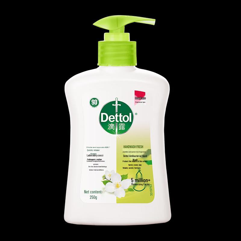Dettol Jasmine & Green Tea Anti-bacterial Hand Wash, 2x250g