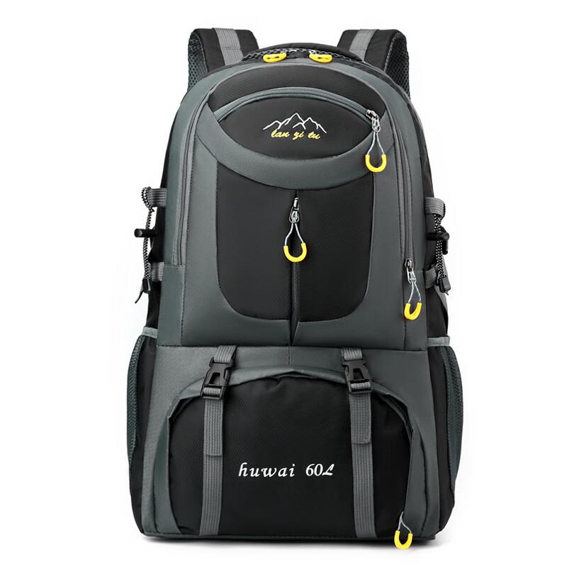 Huanaheim Large Capacity Outdoor Hiking & Travel Backpack