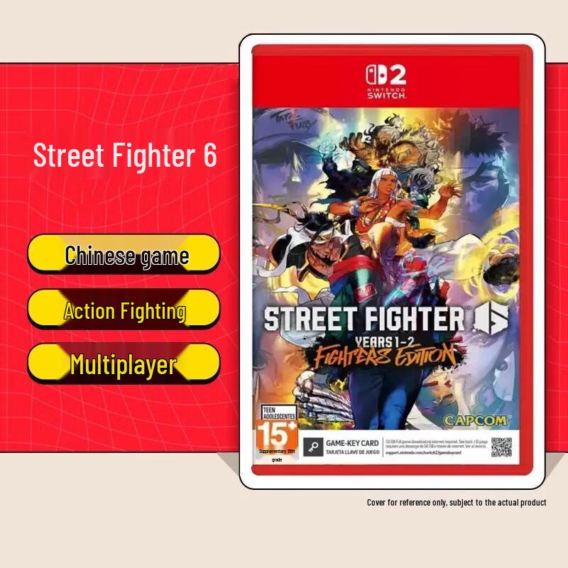 Nintendo Switch Street Fighter 6 Game Cartridge (CN version)
