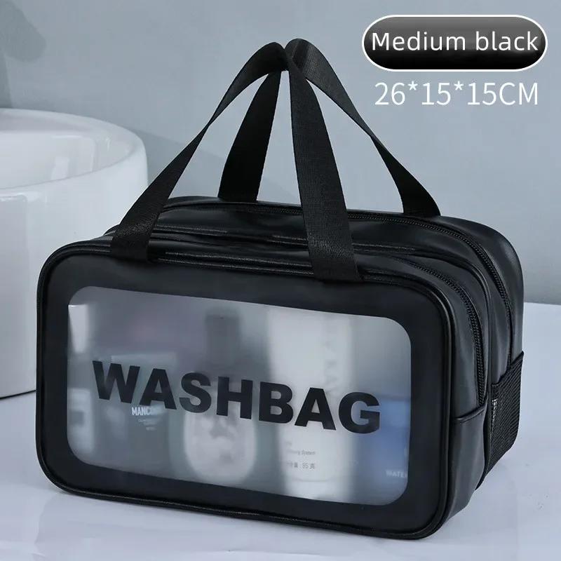 Portable Cosmetic Waterproof Bag Large Capacity Dust Proof Make Up Storage Handbags PVC Fashion Transparent Travel Bags