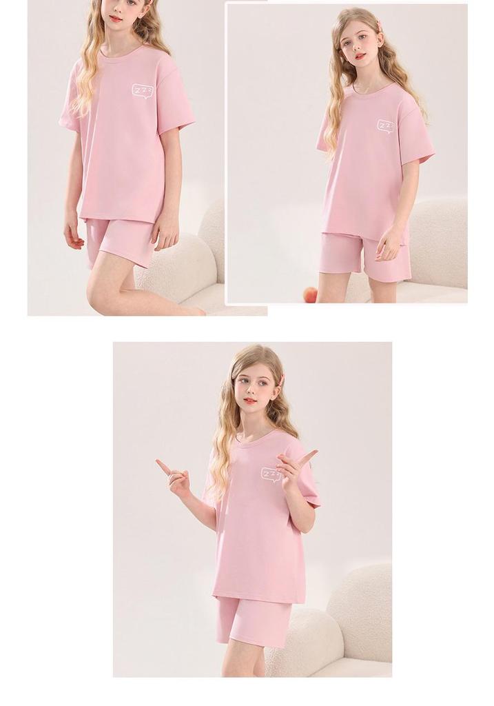 2026 Girls' Lycra Cotton Pajamas: Breathable, Cool Homewear Set for Kids