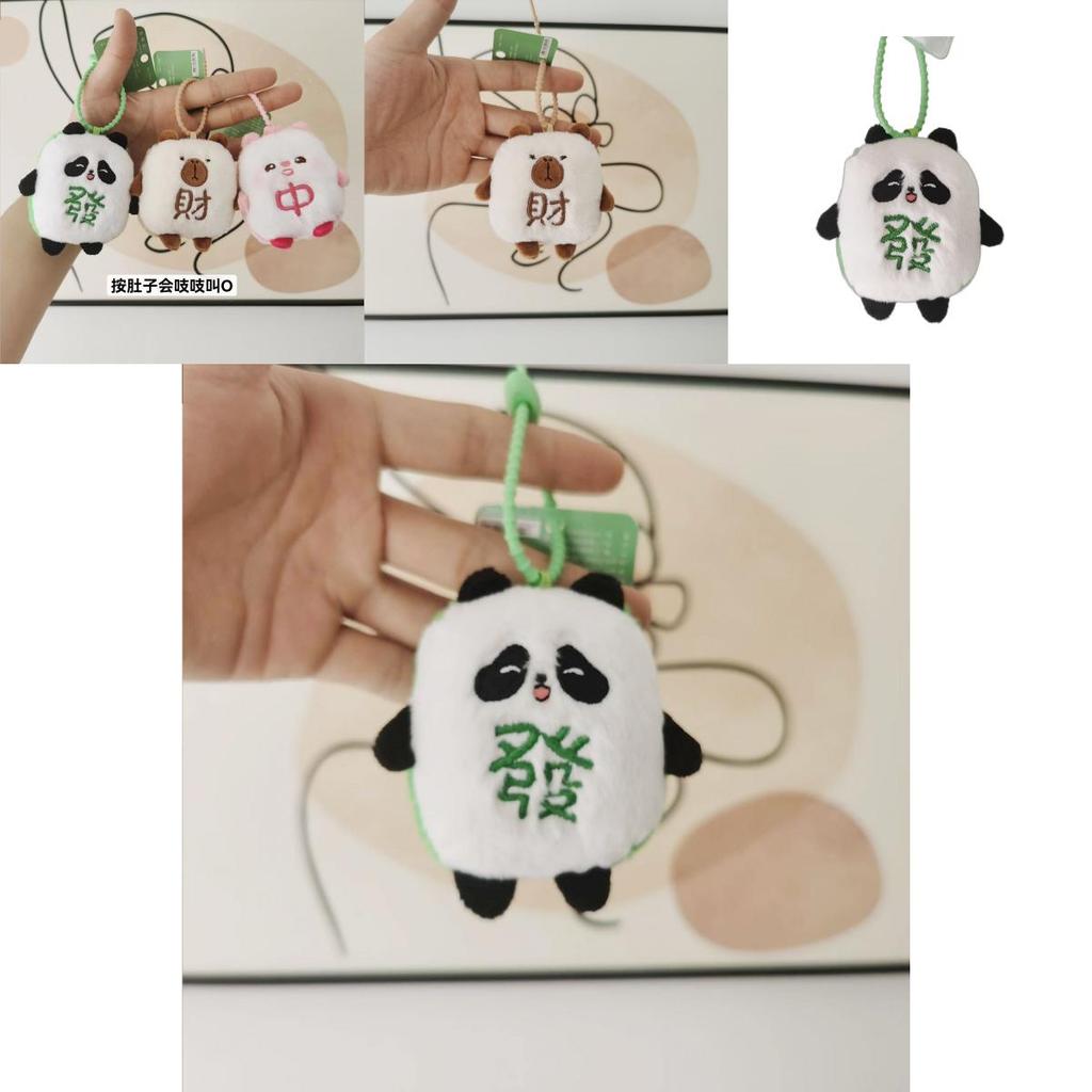 Adorable Panda Plush Keychain Cute Short Plush Doll Bag Charm Gift Item
