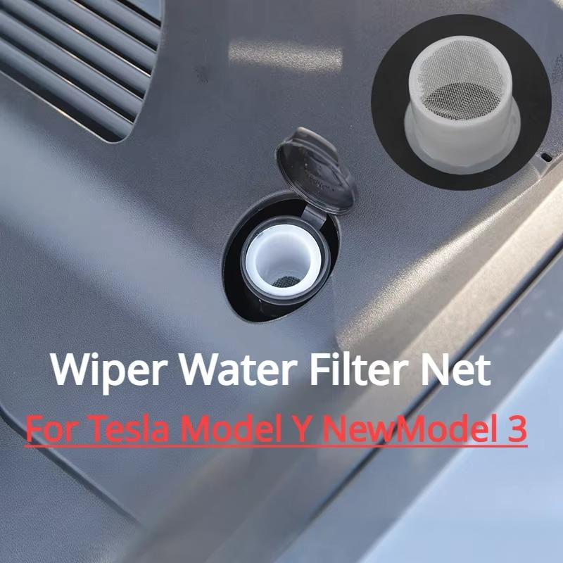 Scheibenwischerwasser-Filternetz für Tesla Model Y 21-24 Front Haubenfilter Wischwasserbehälter Einfüllstutzen Trichter Netz Model Y Juniper 2025 Teile