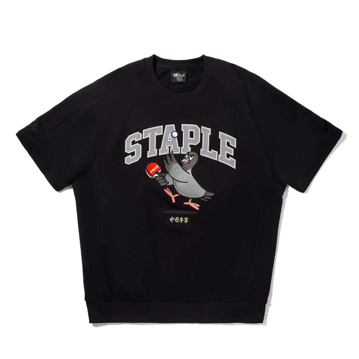 

Li Ning X Staple Серия Коллабораций Спортивный Повседневный Простой Однотонный С Буквами Свободная Футболка с Коротким Рукавом Мужские Топы Черный AAEV029-3 M