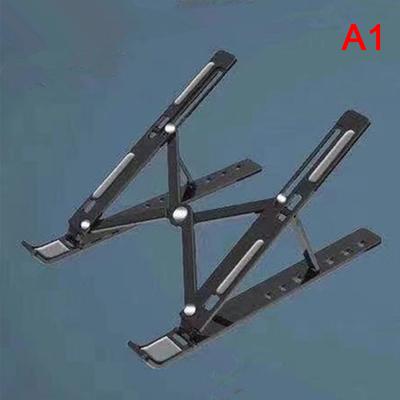 Diz Üstü Bilgisayar Aksesuarları – Laptop Standları