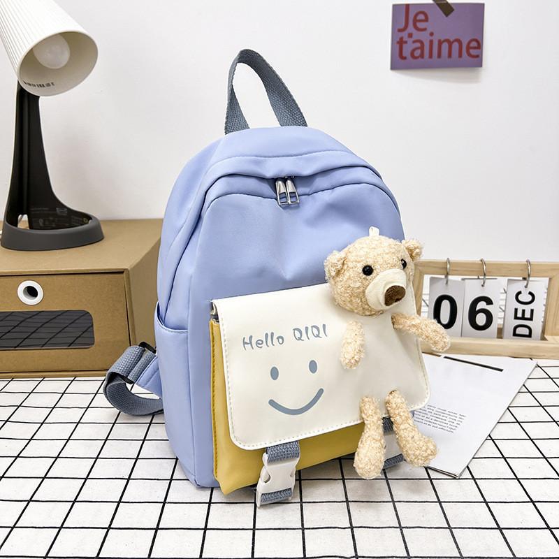 Cute Animal Themed Canvas School Backpack With Comfortable Cushion Straps For Children