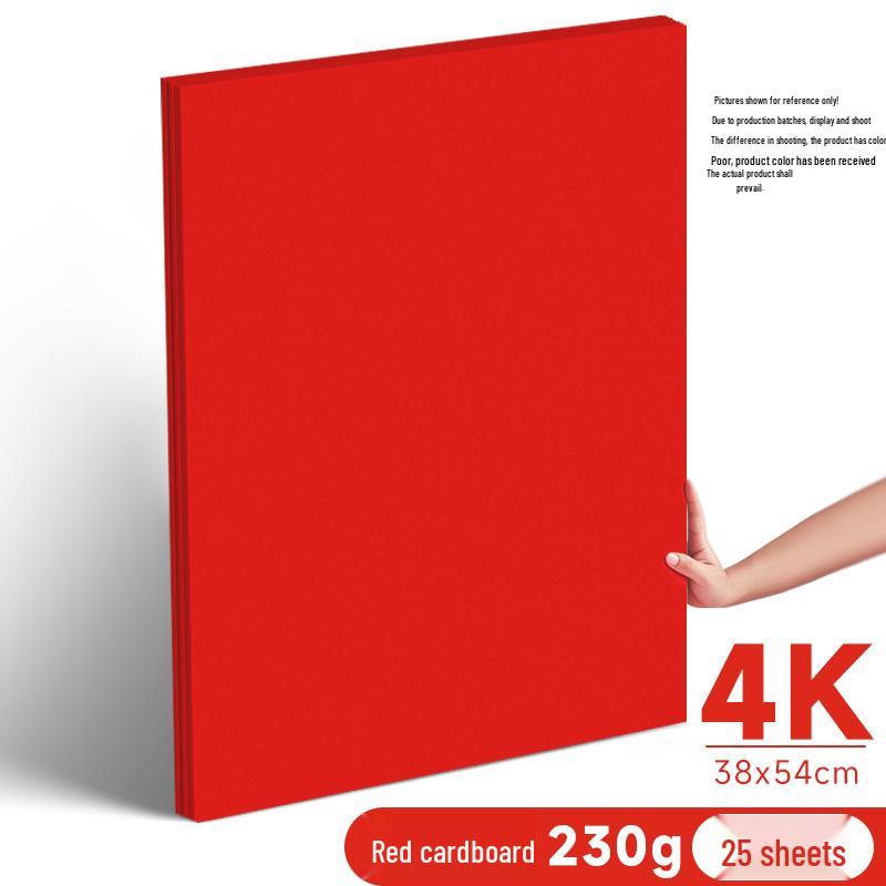 Leuchtend rotes A4/A5 70g Druckpapier für Büro und Basteln