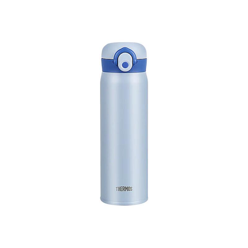 Thermos Stainless Steel Insulated Water Bottle
