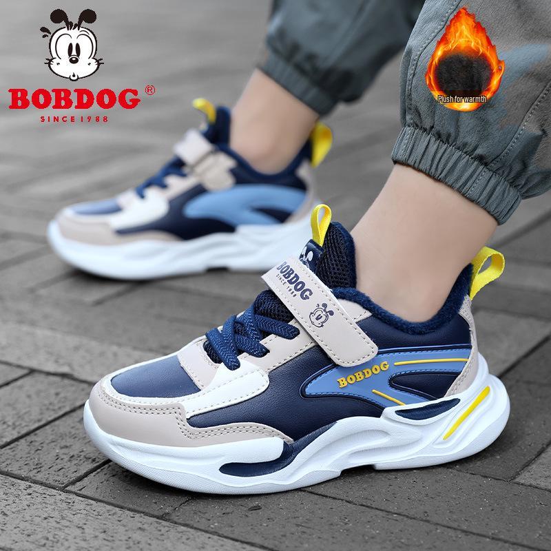 Bobodou Boys' Winter Sports Shoes - Velvet-Lined, Non-Slip Leather for Medium & Large Kids