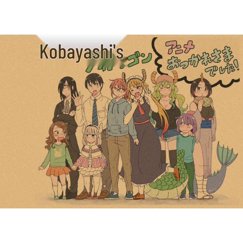 Free Shipping Anime Poster: Kobayashi-san Chi no Maid Dragon Retro Wall Art