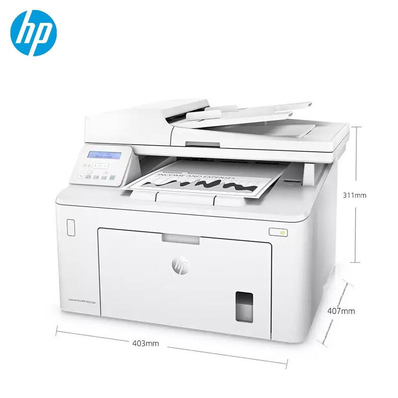 HP M227fdn A4 Black & White Laser Multifunction Printer CN Plug (adapter Included)