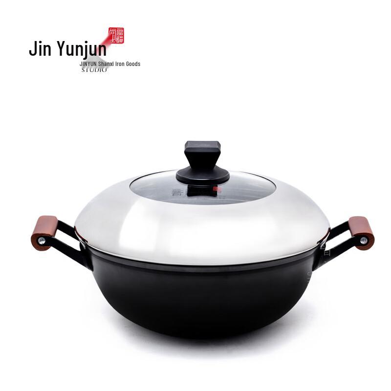 Jinyuntang Lightweight Cast Iron Wok