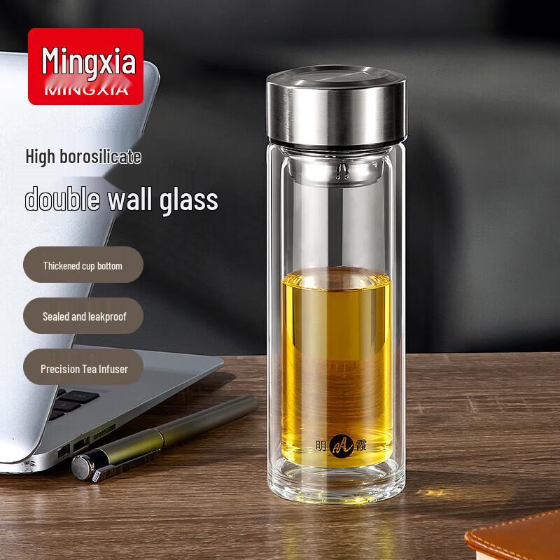 Mingxia Double-Layer Glass Tea & Water Bottle