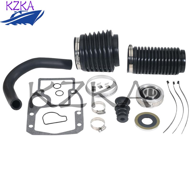 For Volvo Penta SX OMC Cobra Drive Exhaust Bellows Gimbal Bearing Kit 911826 3854127 3841481 3850426 Transom Bellows Kit бежевый