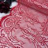 3m x 28cm Red Chantilly Lace, Inelastic French Eyelash Nylon Lace Fabric for Sewing, Bra, Underwear, Lingerie, Dress, Garment, Crafting