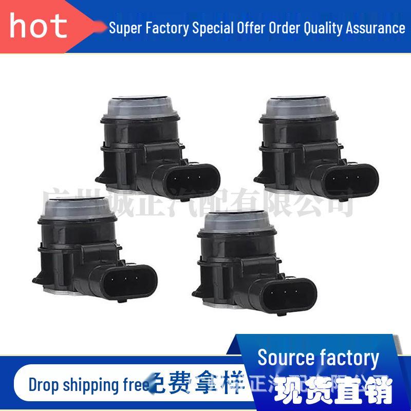 Jeep Renegade/FIAT Reverse PDC Radar Sensor - 0053385934