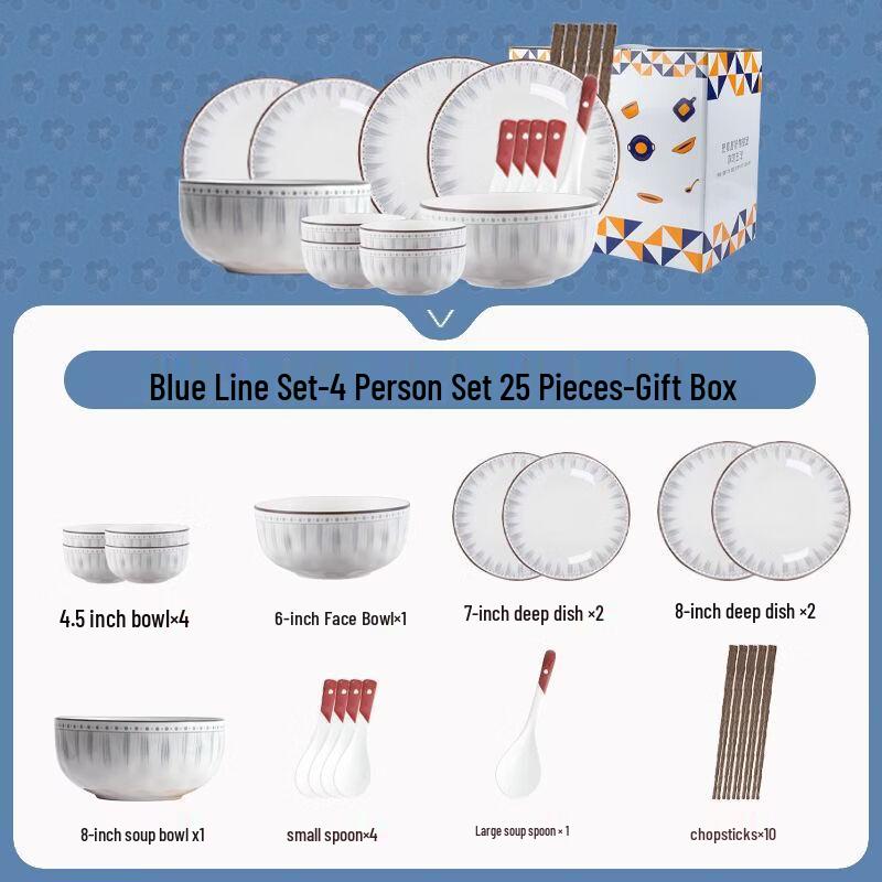 KANGMO 25-Piece Underglaze Ceramic Dinnerware Set for 4 - Blue Stripe