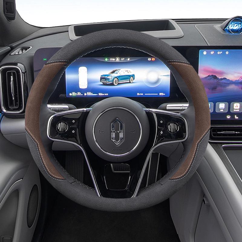 Suede Steering Wheel Cover for Huawei M7Pro/Ultra/M5/M9 - Winter Decor