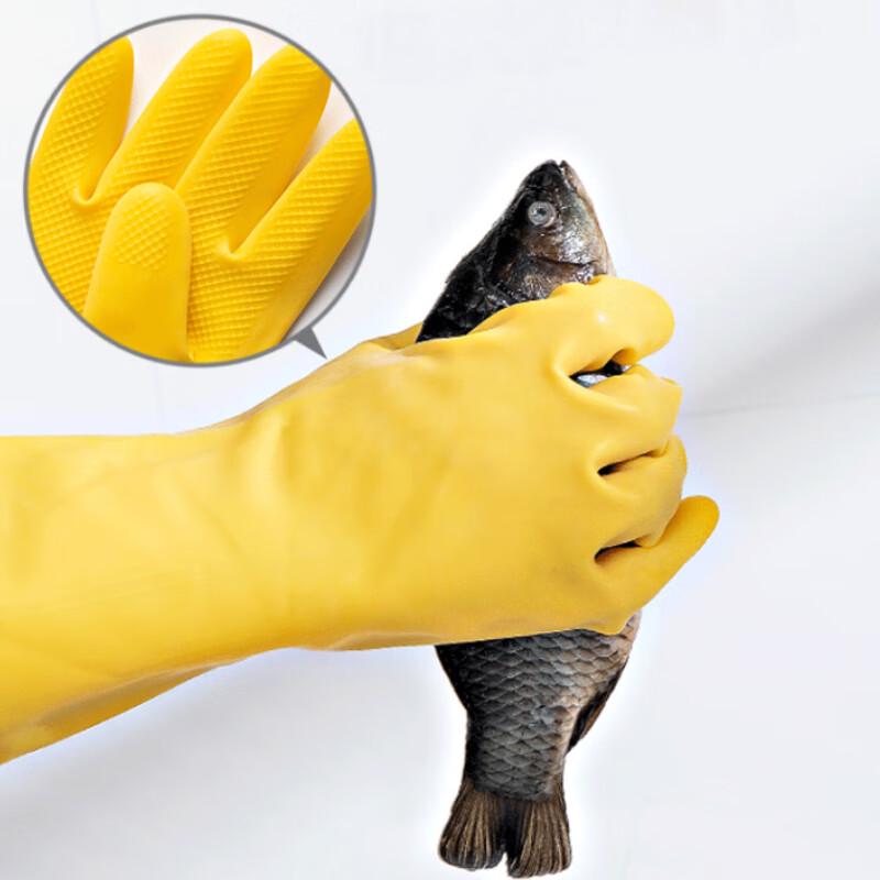 Durable Household Rubber Cleaning Gloves