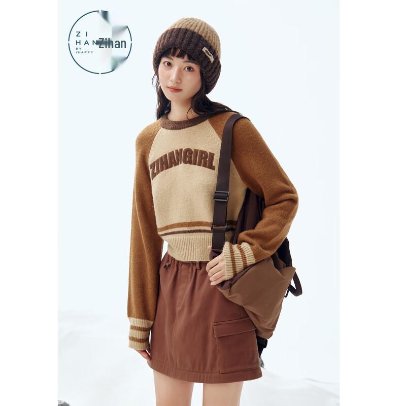 ZIHAN Women s Colorblock Round Neck Pullover Knit Sweater XL