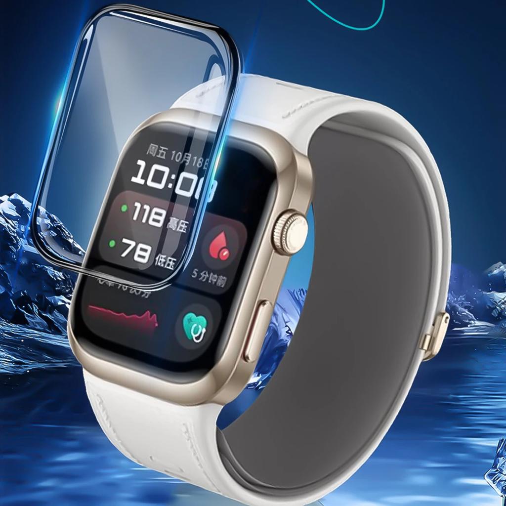 20D Screen Protector for Huawei Watch D2 Anti-scratch Soft Film Full Coverage Ultra-HD Protective Film (Not Glass) Accessories