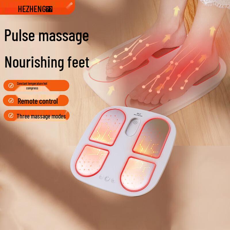 HEZHENG Smart Foot Massager HZ-IFT-1 CN plug (adapter included)