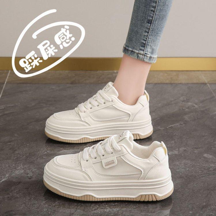 

thick-soled soft leather little white shoes women s fried street Korean version 2025 autumn and winter new niche versatile sports and leisure exp 40