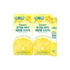 [Onyu Bio] 1 Lemon a Day Spanish Organic NFC Cold-Pressed Lemon Juice 100ml 2 Boxes (28 Packets)