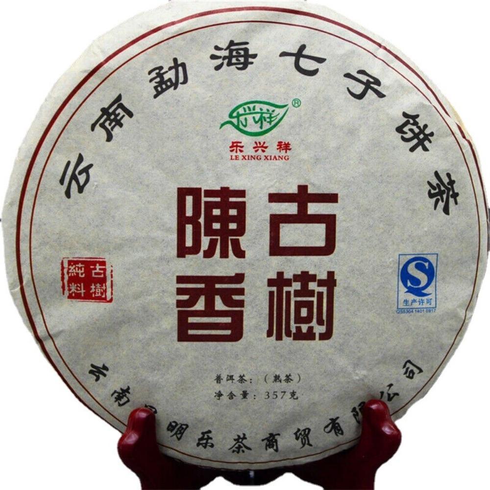 357g Premium Ancient Tree Pu er Ripe Tea Dark Tea