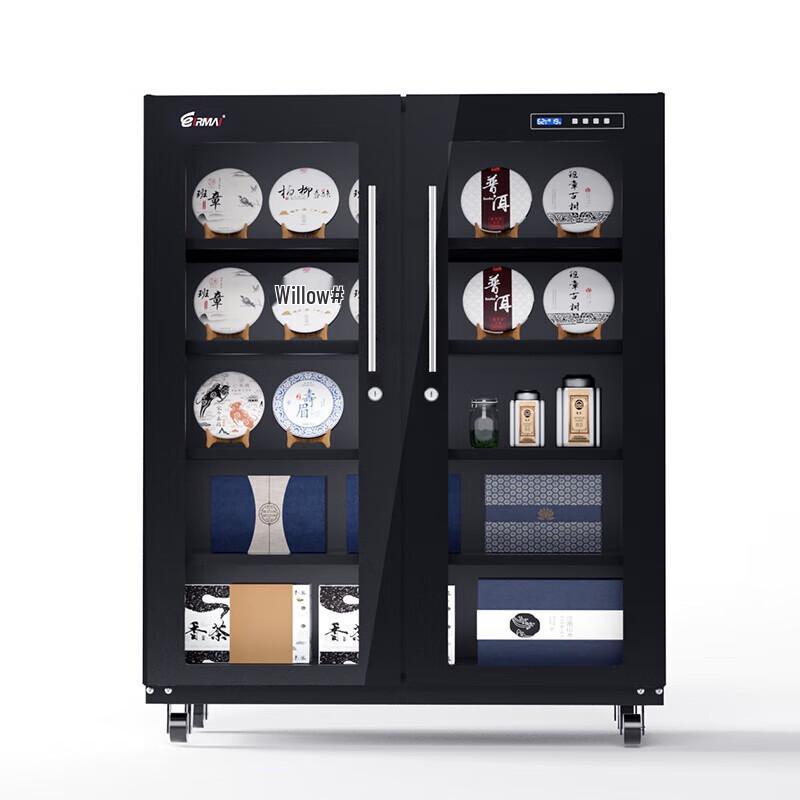 EIRMAI MRD-368T Electronic Dehumidifying Dry Cabinet