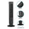 Low Noise USB Tower Fan Strong Wind Vertical Conditioner Mini Mobile Air Conditioning  Bedroom Use