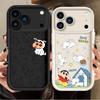 Crayon Shin Chan Little White Phone Cover Case for iPhone 15 Plus 16 Air 13 12 Pro 11 17 Pro Max 14