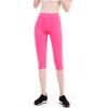 Women Fashion Casual Summer Sports Cropped Pants Slim Fit Running Fitness Yoga Leggings