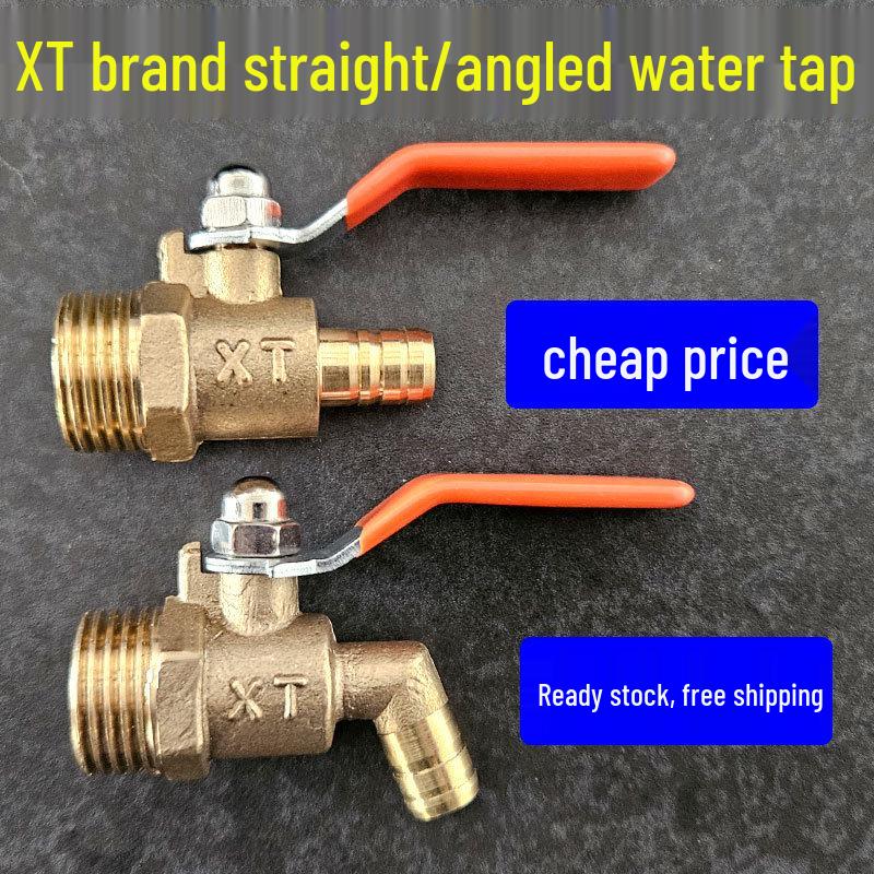 Brass 4-Point Male Thread Straight & Curved Faucet DN15 G1/2 Small Ball Valve Drain/Wastewater Valve.