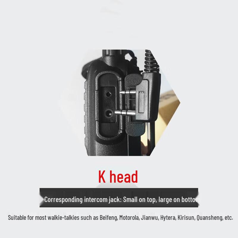 K-Head In-Ear Earpiece for Beifeng Walkie-Talkies (CN version)