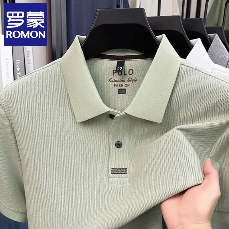 Romon Men s 100% Cotton Short Sleeve Polo Shirt 58/4XL