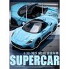 1/32 Maseratis MC20 Cabrio Coupe Alloy Sports Car Model Diecast Metal Track Racing Vehicles Car Model Sound and Light Kids Gifts
