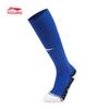 Li-Ning Youth Professional Antibacterial Long Tube Football Socks