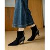 High Heel Short Boots Thin Heel Pointed Skinny Boots Suede Splicing Coffee Boots Medium Boots