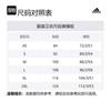 Adidas BOTANICALLY DYED HOODIE Sweatshirt Men's Khaki HB6570