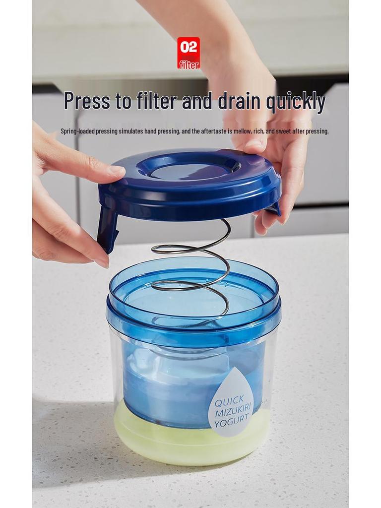 Greek Yogurt Whey Separator: Cold Brew Strainer for Compressed Yogurt