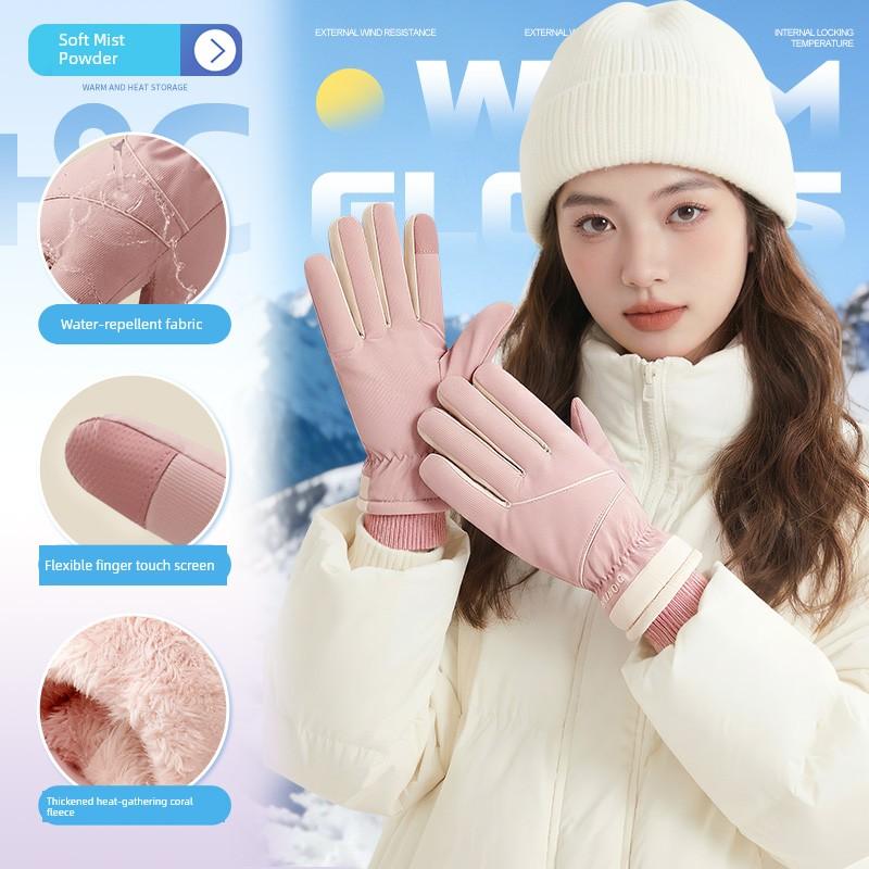 Three-Finger Touch Screen Waterproof Warm Cycling Gloves, Thickened for Cold Protection, Windproof for Electric Bikes, Women's Winter Motorcycle