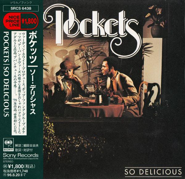 

CD POCKETS - So Delicious SRCS6438 SONY 1994 Japan Soul/Funk Used