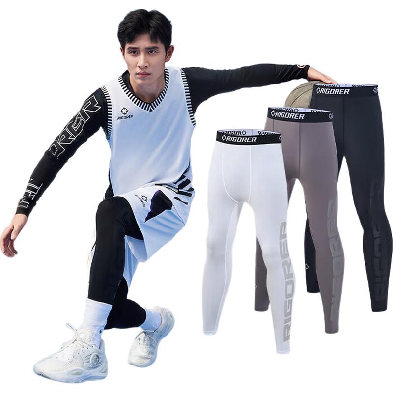 ZunZhe Men s High-Elastic Compression Training Tights L