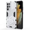 Suitable for Samsung Note20 Ultra Punk Anti Fall Case Samsung S24 Multifunctional Bracket Protection Case