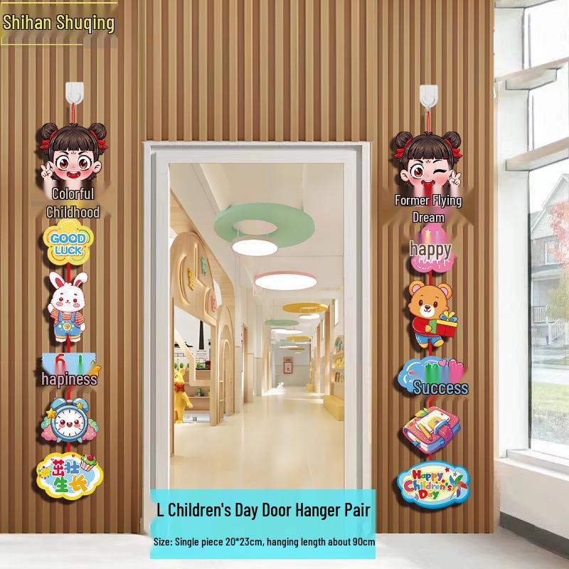 Children s Day Party Cartoon Door Curtain and Hanging Decorations - June 1st